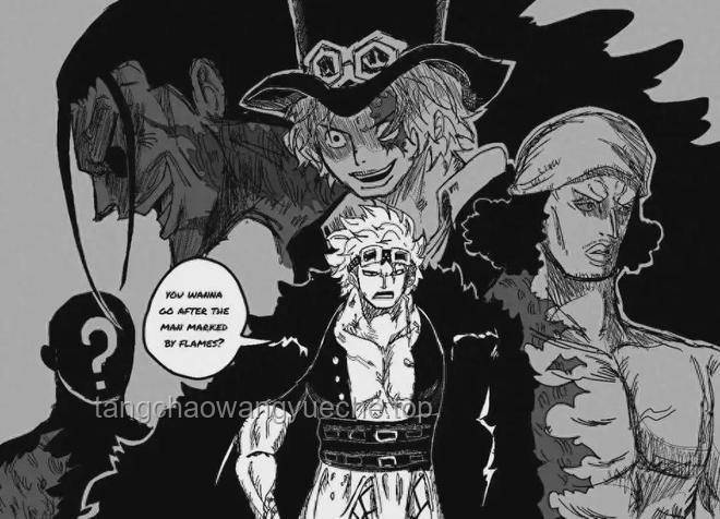 《海贼王》1150话剧情解析：伊姆如何操控巨人恶魔的实战指南